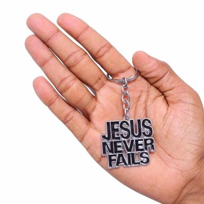 Jesus Never Fails Keychain | Christian Key Chain | Catholic Gift, Metal, 1 Piece