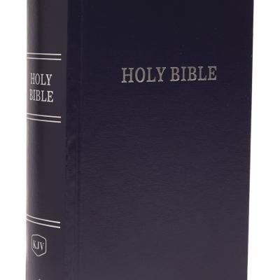 KJV, Pew Bible, Hardcover, Burgundy, Red Letter, Comfort Print: Holy Bible, King James Version Hardcover