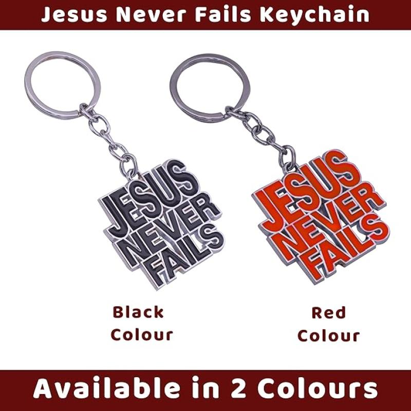 Jesus Never Fails Keychain | Christian Key Chain | Catholic Gift, Metal, 1 Piece
