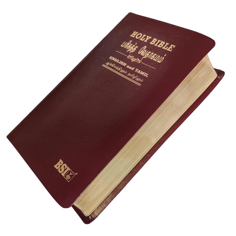Holy Bible in English & Tamil Royal Leather Bound – 1 January 2019